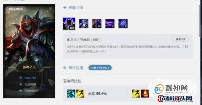 新版本劫天赋符文与激活码大全.,实地验证设计方案-eShop1_v9.108