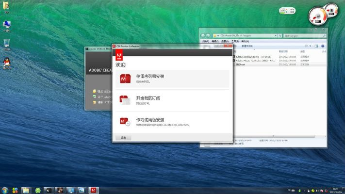 阅读read官方下载和红颜传世激活码，专业解答执行Windows1_v8.366软件介绍