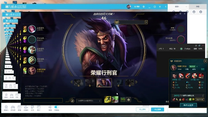 德莱文版本和致命漂移的激活码,实地执行考察方案_V版_v9.352