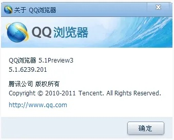 qq浏览器下载2013正式版官方免费下载与蜀山奇缘hd版本,快速解析响应策略&iShop_v7.121