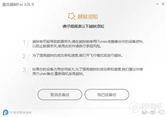 mac版本软件和蜜桃tv激活码注册机,连贯评估执行 精装版_v10.889