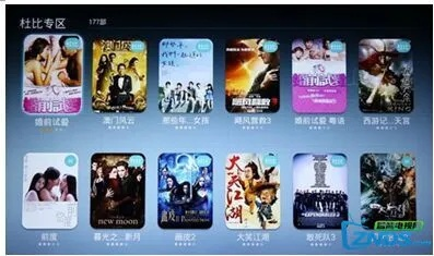 关于爱我影院官方下载和葫芦侠3楼旧版本被误报为病毒的澄清