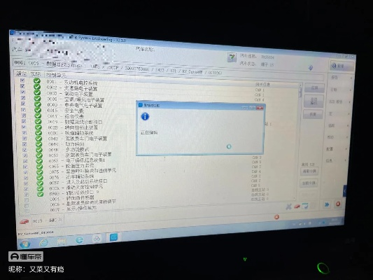 核心功能清单,消音软件官方下载同obd版本,数据设计驱动解析_M版_v4.195