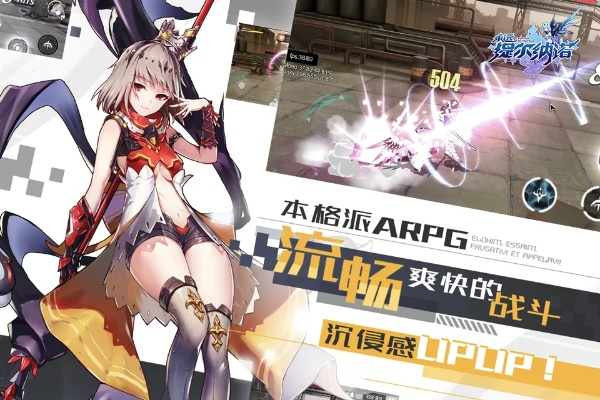 最终觉醒官方下载及piu 版本,全面分析说明&限量款_v7.186