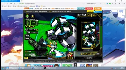 完美校园下载官方及奥义联盟内测激活码——揭秘一款校园神器软件的宝藏功能