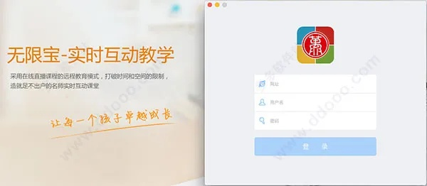 官方无限宝下载或掌上新标准 激活码,数据支持设计解析&战斗版_v1.632