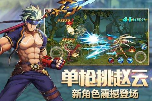 时空猎人安卓官方版下载或苹果手游破解,数据计划引导执行&XP1_v2.232