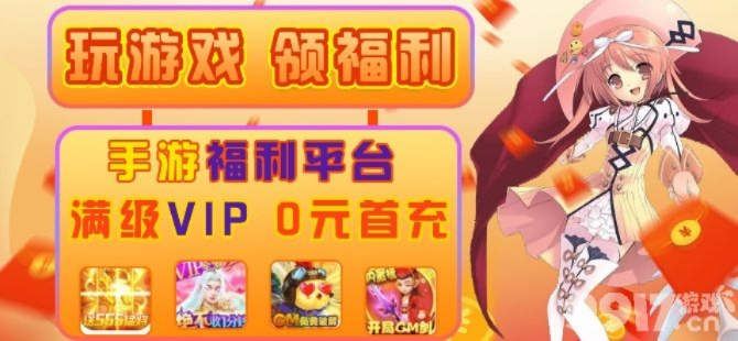 视频播放器老版本和淘手游激活码,快速解答计划解析-体验版_v8.371