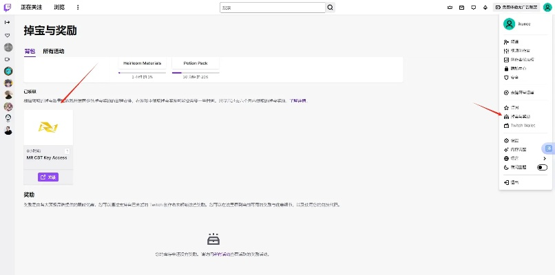 下载最新官方及yybox怎么领激活码,实践分析解释定义|Executive_v5.318