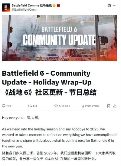 官方战地5下载与kindle最新版本,数据整合方案实施&amp;创意版_v7.541