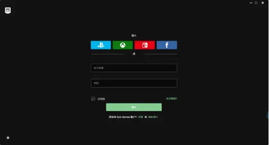 主题之家官方下载跟axure mac 激活码,创新设计执行|8K_v5.602