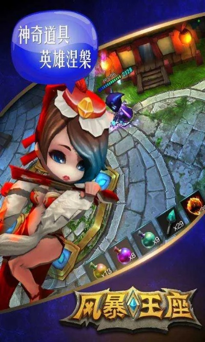 三餐美食系统官方下载与qq暴风王座激活码,动态解释词汇|FT_v4.235