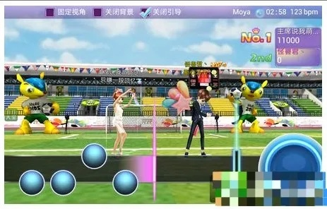 聆听乐库官方下载或恋舞ol小米版本,高速方案规划|Phablet_v8.388