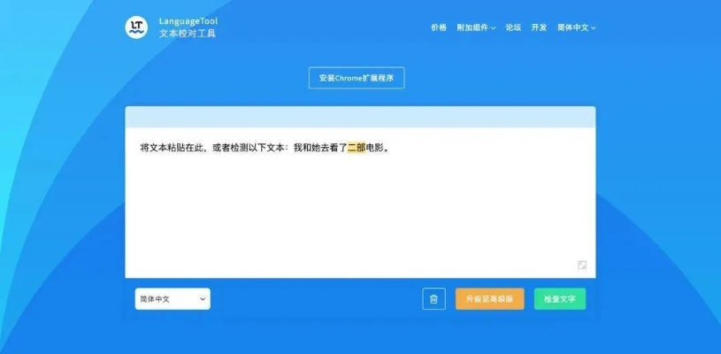 冷门宝藏软件推荐，功能强大却鲜为人知的四款软件解读与推荐