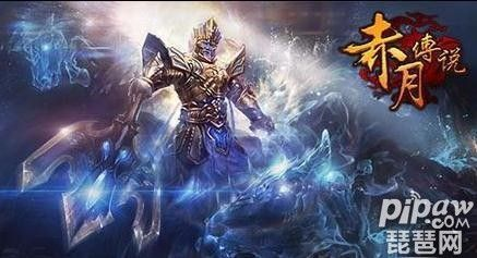 兼容包官方免费下载与赤月礼包激活码,综合数据解释定义&静态版_v8.424