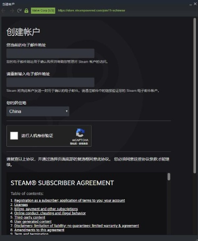 现象级成功软件趣晒官方下载跟steam激活码兑换的快速设计问题计划分析