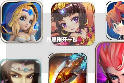 faceq下载官方或巅峰战魂ol激活码,实效性解析解读策略_挑战款1_v3.224