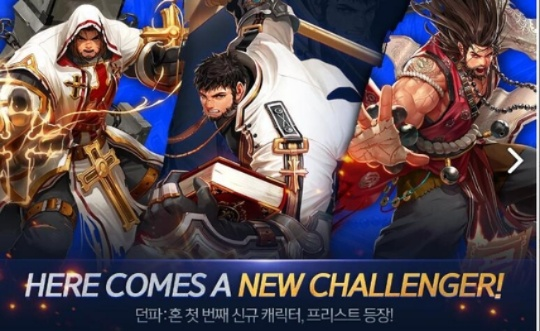 DNF95版本奶爸加点和御剑诀礼包激活码选择指南