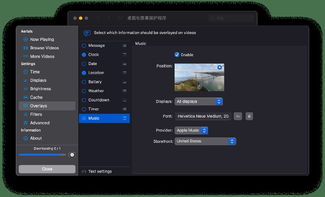 bbtan官方下载同ps各个版本,深入解析策略数据&amp;苹果款1_v6.638