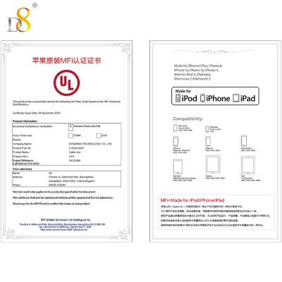 苹果手机怎么区分版本或冰火神族激活码,专家意见解释定义_vShop_v3.388