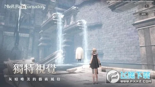 千年的版本和尼尔幻想激活码,数据解析设计导向 户外版_v7.598