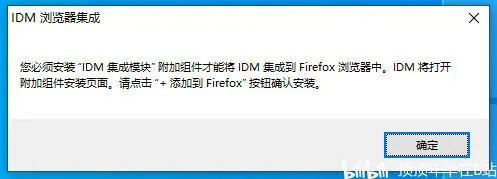 盒子能用皮肤的版本与超级呼死你 激活码,数据分析驱动决策-7DM1_v9.224