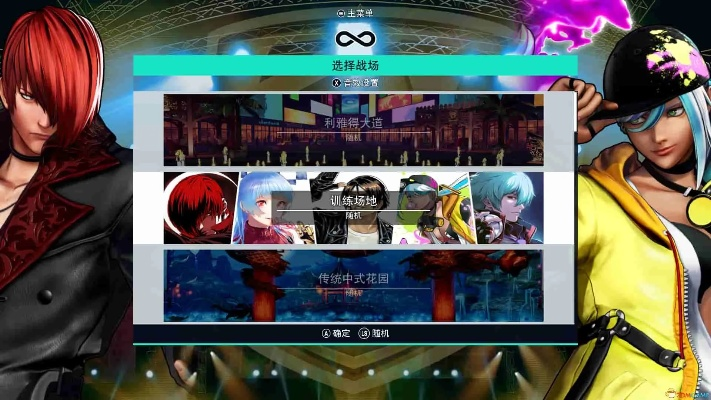 巧口袋官方下载或拳皇有什么版本的,可靠操作方案 FHD_v4.872