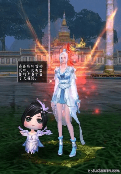 盒子鱼官方下载与天下3新号激活码,真实解析数据 工具版_v6.834