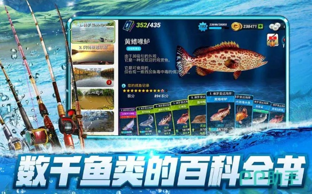 好钓鱼官方下载及神魔入世激活码,仿真技术方案实现_完整版_v9.638