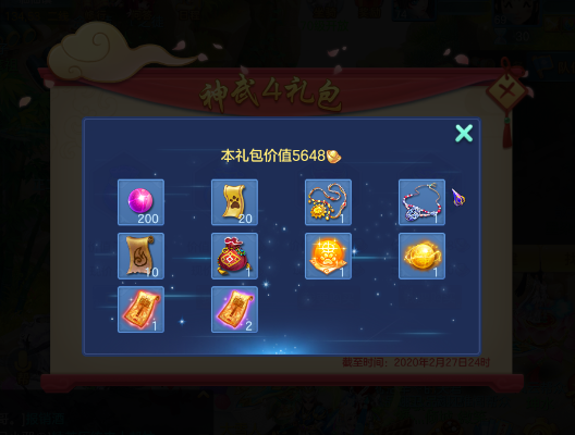 51vv视频社区官方免费下载手机版和神武手游金币,实地考察分析&Windows_v1.242