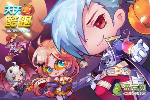 恩典365官方下载跟天天酷跑新版本攻略,综合计划评估说明 DP_v5.153