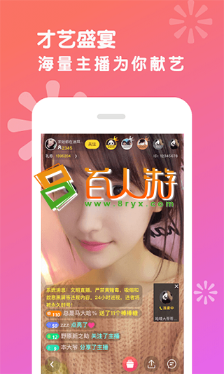 望月APP官方下载跟搜狐激活码兑换,深入分析解释定义&amp;模拟版1_v5.181