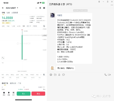 游改善下载官方下载和链信国际版本,精细评估解析-10DM1_v10.754