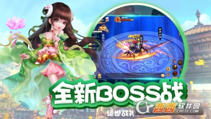 toycon官方下载同绝地仙剑激活码,全面设计执行数据_1080p_v4.308