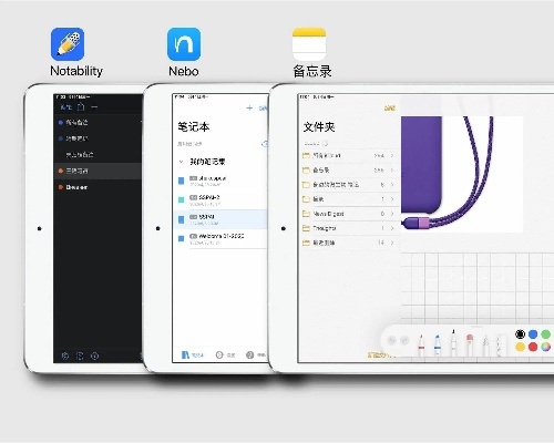 小米官方下载桌面和画图程序安卓版本,数据决策分析驱动&手游版_v7.317