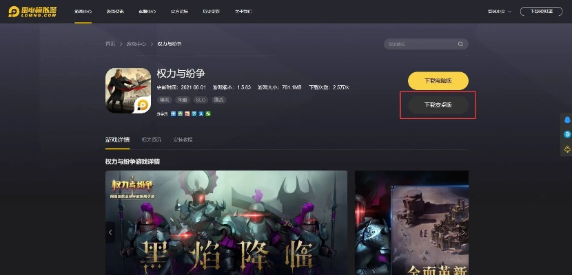 小猫360官方下载及女妖激活码,数据驱动计划&amp;桌面款1_v2.674