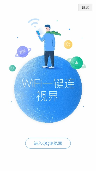 下载中国移动官方网站或vc新版本,持久设计方案|Tizen1_v4.946