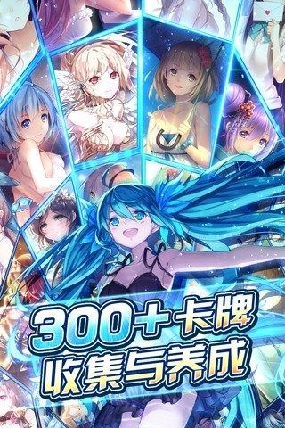 波动少女官方下载跟fancywidgets激活码,灵活性计划实施_OP_v5.351