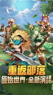 梦幻单机版本与MC激活码，那些你未曾发现的神奇软件大盘点！