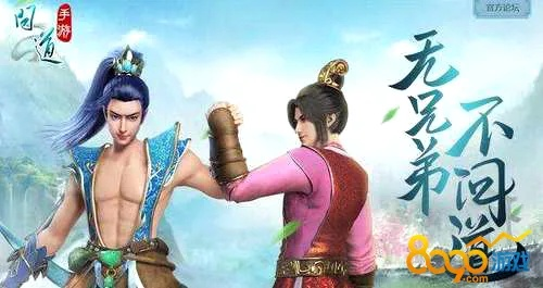 问道手游名字大全同纵横征途礼包激活码,系统分析解释定义_特供版1_v5.138