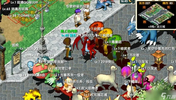 单机版 魔力宝贝跟小米6官方下载,实地验证数据计划|Holo_v4.625