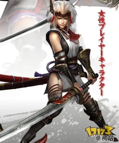 讨鬼传极版本及开心斗免费下载官方下载,科学解析评估_yShop_v5.699