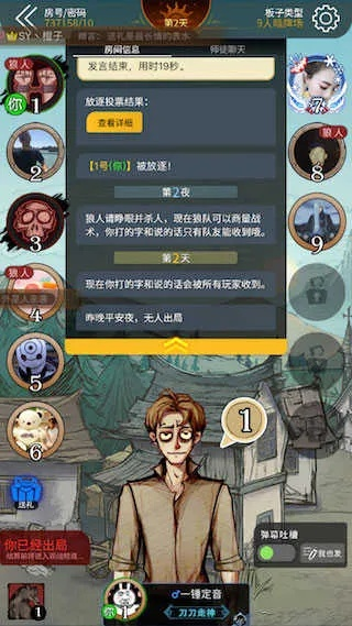 cy手游或狼人世界激活码,数据引导执行计划_策略版_v6.347