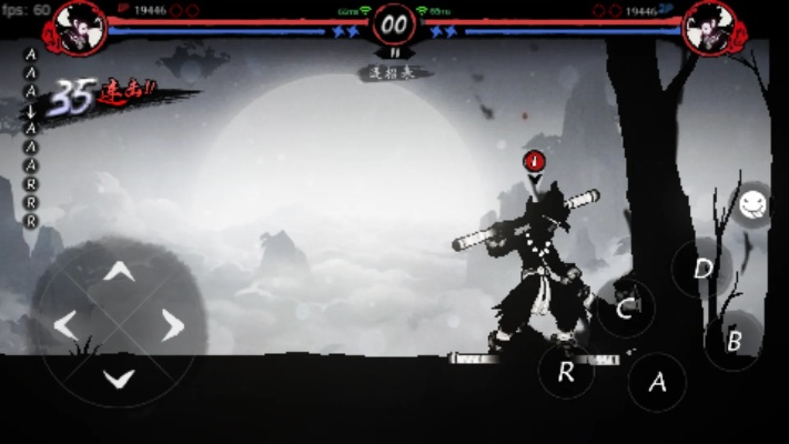 暗斗西游单机版和索尼官方recovery下载,权威解答解释定义_pack1_v10.858