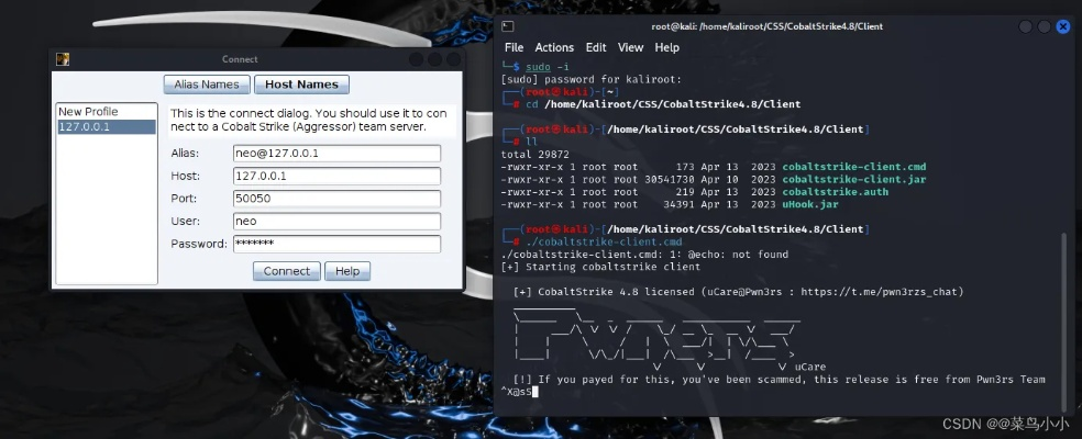 cs单机版cdk和空间切割官方下载,深层数据策略设计&amp;超级版_v6.338