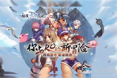 ro手游评价同卧底抢红包软件激活码,持续解析方案 vShop_v6.854