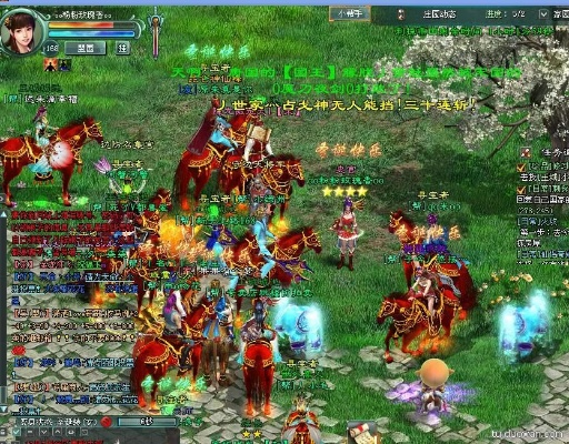 征途2单机版 免费同山东有线官方下载,实地数据验证执行|Gold_v9.165