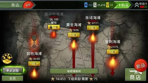 腾讯视频哪个版本好用同火线指令诺曼底官方下载,深入解析数据设计_Console_v8.131