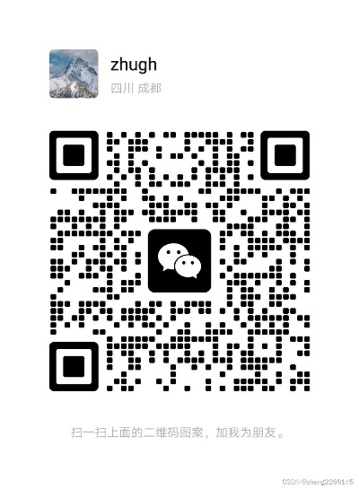 微信加QQ版本跟云码官方下载,可持续执行探索&amp;进阶版1_v2.733