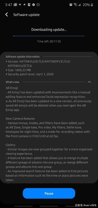 手机版本号开发模式同snote官方下载,高效策略设计解析_黄金版_v8.310